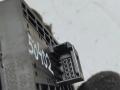кнопка стеклоподъемника переднего левого Audi A4 B8/8K [рестайлинг] 2011, 8K0959851D, 8K0959851, . - фото №5