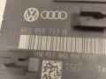 модуль управления двери Audi A4 B8/8K [рестайлинг] 2011, 8K0959792H, . - фото №2