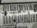 полуось передняя правая (приводной вал, ШРУС) Volvo S60 2 поколение 2011, 1.6 л., бензин, седан, B4164T, BG913B436BA, . - фото №4