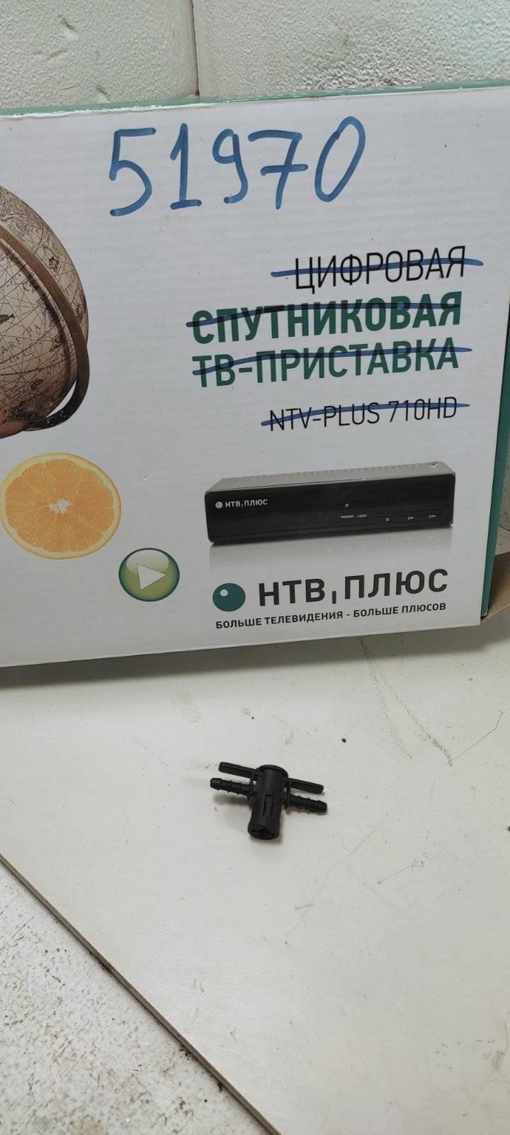 трубка обратки форсунок Volkswagen Touareg 1 поколение 2006, 059130218Q, 059130218A, 059130218AD, 059130218AE, 059130218AF, 059130218AM, 059130218AS, 059130218C, 059130218D, 059130218F, 059130218H, 059130218J, 059130218L, . - фото №1
