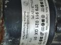 стартер Audi A6 4F/C6 [рестайлинг] 2009, 3.2 л., бензин, седан, CAL, 079911021GX, . - фото №2