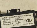 модуль управления двери Audi A8 D3/4E [2-й рестайлинг] 2007, 04E0919064, . - фото №3