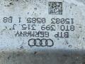 балка подвески передняя (подрамник) Audi A5 8T [рестайлинг] 2011, 3.0 л., бензин, седан, 8T0399315H, . - фото №4