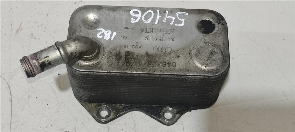 радиатор масляный Audi A4 B7 2006, 2.0 л., FSI, бензин, седан, 06D117021C, BVZ, BLR, BLX, BLY, BPJ, BWE, AXW, AXX, BWA, BMB, CDLH, CAWB, CCZA, BZC, BGB, CDMA, BWA1, CCTA, . - фото №1