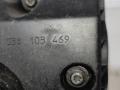 клапанная крышка Volkswagen Golf 5 поколение 2007, 1.9 л., TDi, дизель, хетчбэк 5 дв., BDK, 038103469AG, . - фото №2