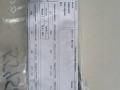 форсунка Volkswagen Jetta 6 поколение 2012, 2.0 л., TDi, 0445116011, 03L130277A, CJA - фото №3