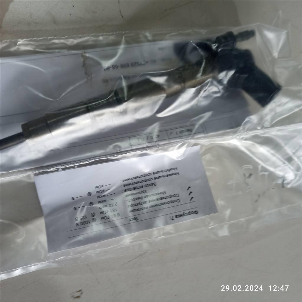 форсунка Volkswagen Jetta 6 поколение 2012, 2.0 л., TDi, 0445116011, 03L130277A, CJA - фото №1