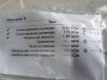 форсунка Volkswagen Jetta 6 поколение 2012, 2.0 л., TDi, 0445116011, 03L130277A, CJA - фото №2