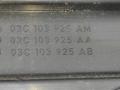декоративная крышка двигателя Volkswagen Passat B7 2013, 1.4 л., TSI, бензин, седан, 03C103925AM, CAXA, 03C103925AA, 03C103925AB - фото №4