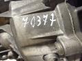 КПП автоматическая (АКПП) Audi A6 4F/C6 [рестайлинг] 2009, 2.0 л., TDi, дизель, седан, KTD, LDQ, KTB, JQK, JZU, FSK, FSL, FYU, FZF, FZH, GHR, GHY, GHZ, GJA, GWN, GWX, GXU, GYJ, GYZ, HCQ, HEJ, HEK, HHA, HHB, HHD, HHE, HHF, HJF, HKB, HPP, HPQ, HPR, HRY, HRZ, HSA, HSW, HSZ, HTH, HVA, HWK, JFG, JFK, JFL, JQF, JQG, JQL, JTT, JWB, JYA, JZD, JZE, JZH, JZJ, JZM, JZT, KEF, KEM, KRH, KRW, KSX, KSY, KTC, KTJ, KTK, KTL, KTS, KTT, KYH, KYJ, KYK, KYQ, KYR, KYX, KYY, LDL, LDN, LDP, LDV - фото №6