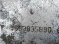 масляный поддон Peugeot 407 1 поколение 2007, 2.0 л., HDi, дизель, седан, DW10BTED4, 9653835680, . - фото №6