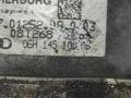 насос вакуумный Skoda Superb 2 поколение 2011, 1.8 л., TFSI, бензин, хетчбэк 5 дв., 06H145100AB, 06H145100S, BYT, BZB, 06H145100AK, CAWB, BZW - фото №7