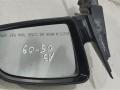 зеркало наружное правое Audi A3 8P/8PA [рестайлинг] 2006, 2.0 л., бензин, хетчбэк 5 дв., 8E1858532L, . - фото №4
