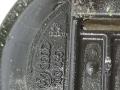 пробка маслозаливная Volkswagen Golf 5 поколение 2006, 2.0 л., FSI, бензин, хетчбэк 5 дв., 06C103485T, 06C103485P, . - фото №5