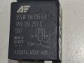 реле (прочие) Audi A4 B7 2006, 2.0 л., TFSI, бензин, седан, 8Z0951253, 7M0951253C, 4H0951253C, . - фото №2