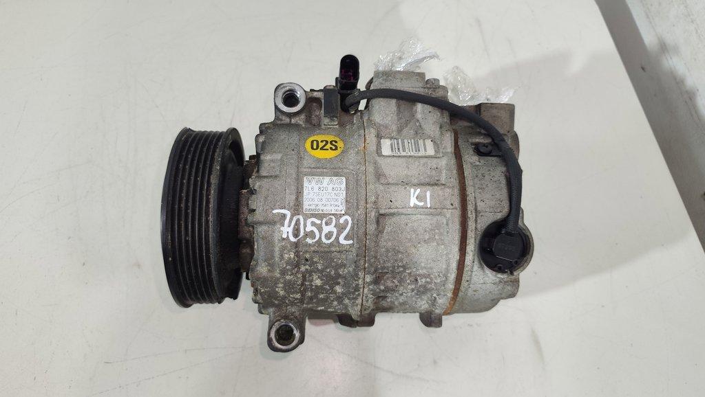 компрессор кондиционера Volkswagen Touareg 2 поколение 2012, 3.0 л., TDi, дизель, внедорожник 5 дв., 7L6820803Q, 7L6820803J, 7L6820803T, 7P0820803D, 7P0820803N - фото №1