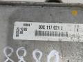 радиатор масляный Volkswagen Passat B6 2009, 1.4 л., бензин, седан, BLG, BMY, CAV, CTH, 03C117021J, 03C117021E, CAXA, BLF, CNW, CTK, . - фото №2