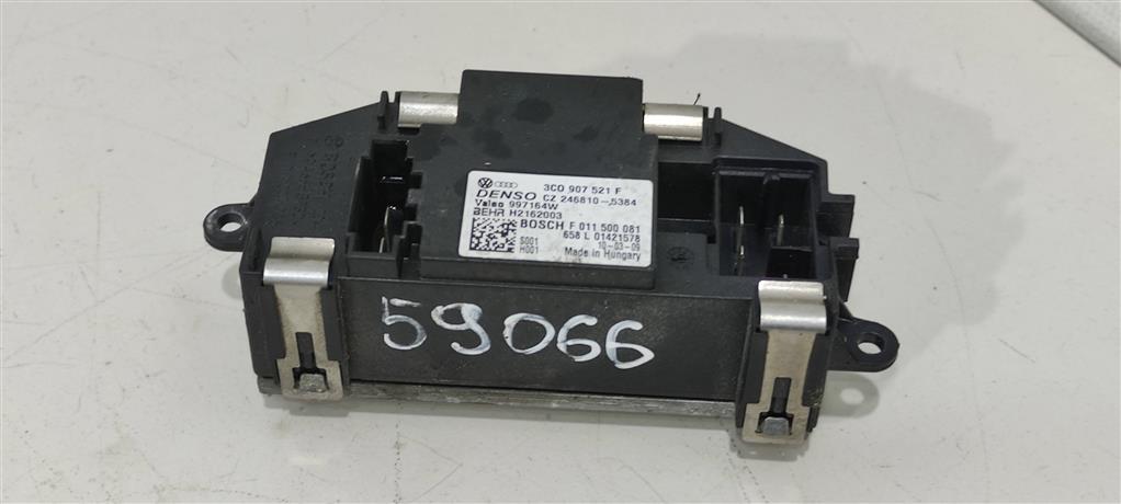 сопротивление печки Volkswagen Passat B7 2013, дизель, 3C0907521F, 3C0907521D, 3C0907521G, . - фото №1