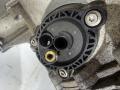 КПП автоматическая (АКПП) Audi Q5 8R [рестайлинг] 2013, 1.8 л., TSI, бензин, NDV, NDU, NDT - фото №4