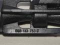 клапан вакуумного управления Volkswagen Passat B6 2009, 2.0 л., FSI, бензин, седан, 06B133753D, . - фото №2