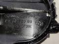 Защита цепи Ford Focus 3 поколение 2013, 1.6 л., бензин, хетчбэк 5 дв., V755852080, EP65FW, . - фото №6