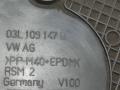 защита (кожух) ремня ГРМ Volkswagen Transporter T5 2008, 2.0 л., TDi, дизель, микроавтобус, 03L109147B, 03L109147D, CFFB, CFGB, CAYC, CLLA, CFGC, CJCB - фото №5