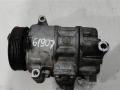 компрессор кондиционера Volkswagen Caddy 3 поколение 2006, 2.0 л., TDi, фургон, 1K0820859P, 1K0820803S, 1K0820859F, 1K0820803L, 1K0820803N, 1K0820859S, 1K0820803F, 5N0820803C, 1K0820859M, 1K0820859E, 1K0820803P, 5N0820803A, 1K0820859T, 1K0820859C, 5Q0820803E, 5N0820803, 5N0820803H, 890632, 1K0820803C, 1K0820859D, 1K0820803E, 5K0820803H, 1K0820808DX, 1K0820808FX, 5K0820803J, 1K0820803QX, 1K0820808A, 1K0820808BX, 1K0820859H, 1K0820859N, 5K0820803, 5K0820803C, 5K0820803E, 5K0820803G, 5K0820803L, 5Q0820803J, 5Q0820803N, 5Q0820803R, 8J0260805A, 699357 - фото №7