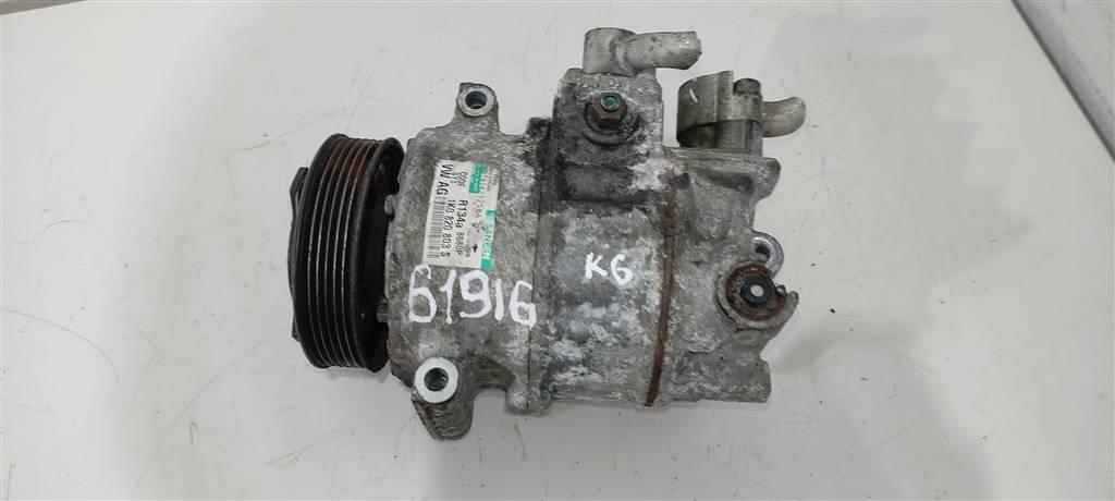 компрессор кондиционера Volkswagen Passat B6 2007, 2.0 л., TDi, дизель, седан, 1K0820859P, 1K0820803S, 1K0820859F, 1K0820803L, 1K0820803N, 1K0820859S, 1K0820803F, 5N0820803C, 1K0820859M, 1K0820859E, 1K0820803P, 5N0820803A, 1K0820859T, 1K0820859C, 5Q0820803E, 5N0820803, 5N0820803H, 890632, 1K0820803C, 1K0820859D, 1K0820803E, ., 5K0820803H, 1K0820808DX, 1K0820808FX, 5K0820803J, 1K0820803QX, 1K0820808A, 1K0820808BX, 1K0820859H, 1K0820859N, 5K0820803, 5K0820803C, 5K0820803E, 5K0820803G, 5K0820803L, 5Q0820803J, 5Q0820803N, 5Q0820803R, 8J0260805A, 699357 - фото №1