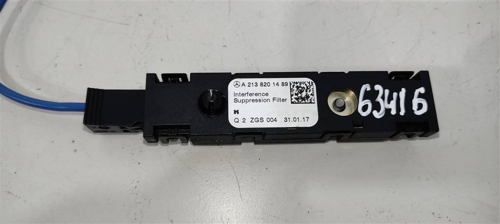антенна Mercedes-Benz E-Класс W213/S213/C238/A238 2018, бензин, седан, ., A2138201489 - фото №1