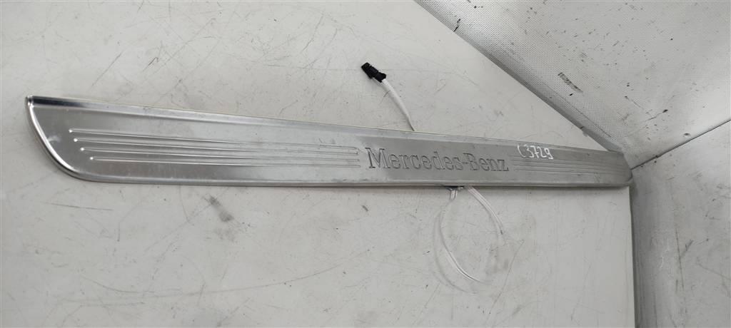 накладка на порог Mercedes-Benz E-Класс W213/S213/C238/A238 2017, бензин, купе, ., A2056802806, A2056809108 - фото №1