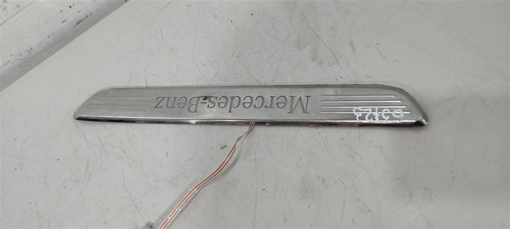 накладка на порог Mercedes-Benz E-Класс W213/S213/C238/A238 2017, бензин, купе, ., A2056800535, A2056802135 - фото №1
