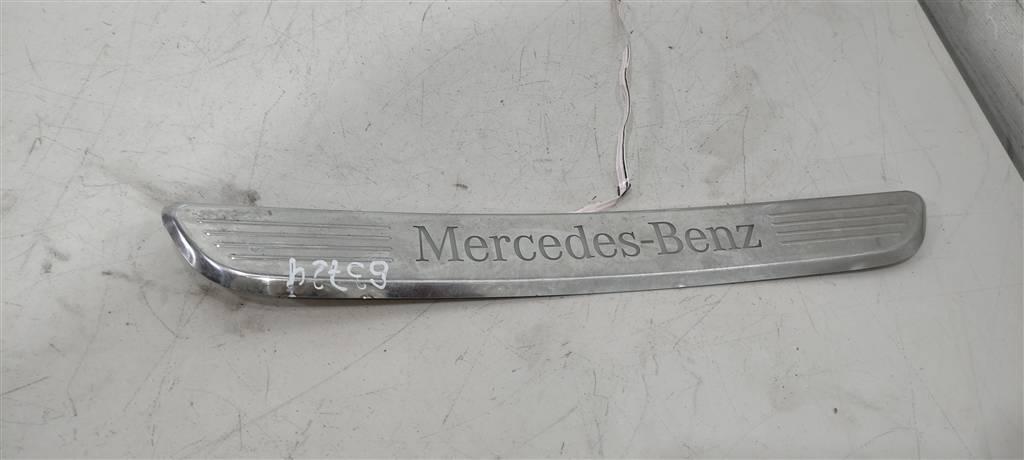 накладка на порог Mercedes-Benz E-Класс W213/S213/C238/A238 2017, купе, ., A2056800735, A2056802335 - фото №1