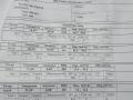 форсунка Skoda Octavia 2 поколение (A5) 2006, 1.9 л., TDi, ATD, AXB, AXC, BKC, 038130073AG, 038130073AQ, 038130073AM, BXE, BRU, BXF, 0414720208, 0414720213, 0414720215 - фото №3