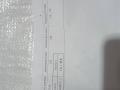 форсунка Volkswagen Crafter 1 поколение 2008, 2.0 л., TDi, 03L130277J, CNE, CKU, CKT, CSH, CNF, CFH, CFF, CFG, CLC, CDB, CJC, CGL, CSL, 03L130277Q - фото №4