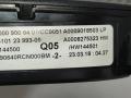 фонарь салона (плафон) Mercedes-Benz GLC-Класс X253/C253 2017, 2.2 л., CDi, дизель, внедорожник 5 дв., ., A0008275323 - фото №5