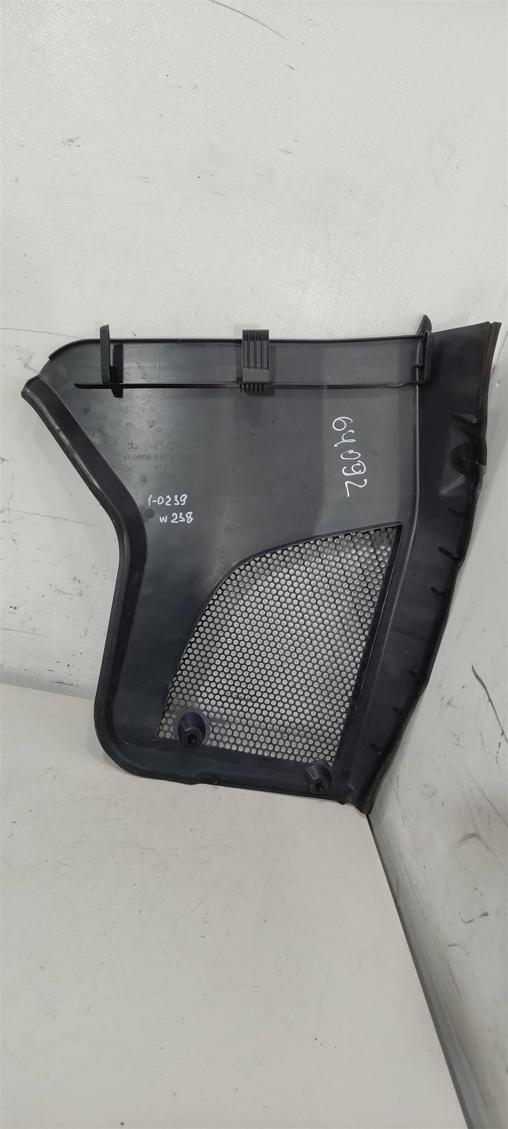дождевик Mercedes-Benz E-Класс W213/S213/C238/A238 2017, 2.1 л., CDi, дизель, купе, ., A2138300400 - фото №1