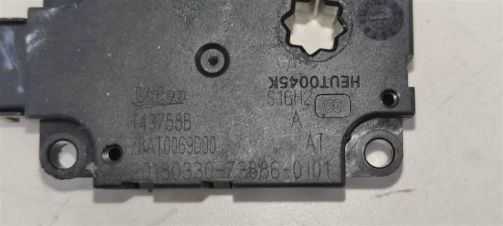 моторчик заслонки печки Mercedes-Benz E-Класс W213/S213/C238/A238 2018, 2.0 л., бензин, седан, ., ZBAT0069D00, T43758B - фото №1