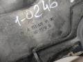 планка под капот Mercedes-Benz E-Класс W213/S213/C238/A238 2017, 2.1 л., CDi, дизель, купе, ., A2536208100 - фото №5