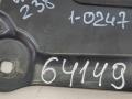 планка под капот Mercedes-Benz E-Класс W213/S213/C238/A238 2017, 2.1 л., CDi, дизель, купе, ., A2536208000 - фото №6