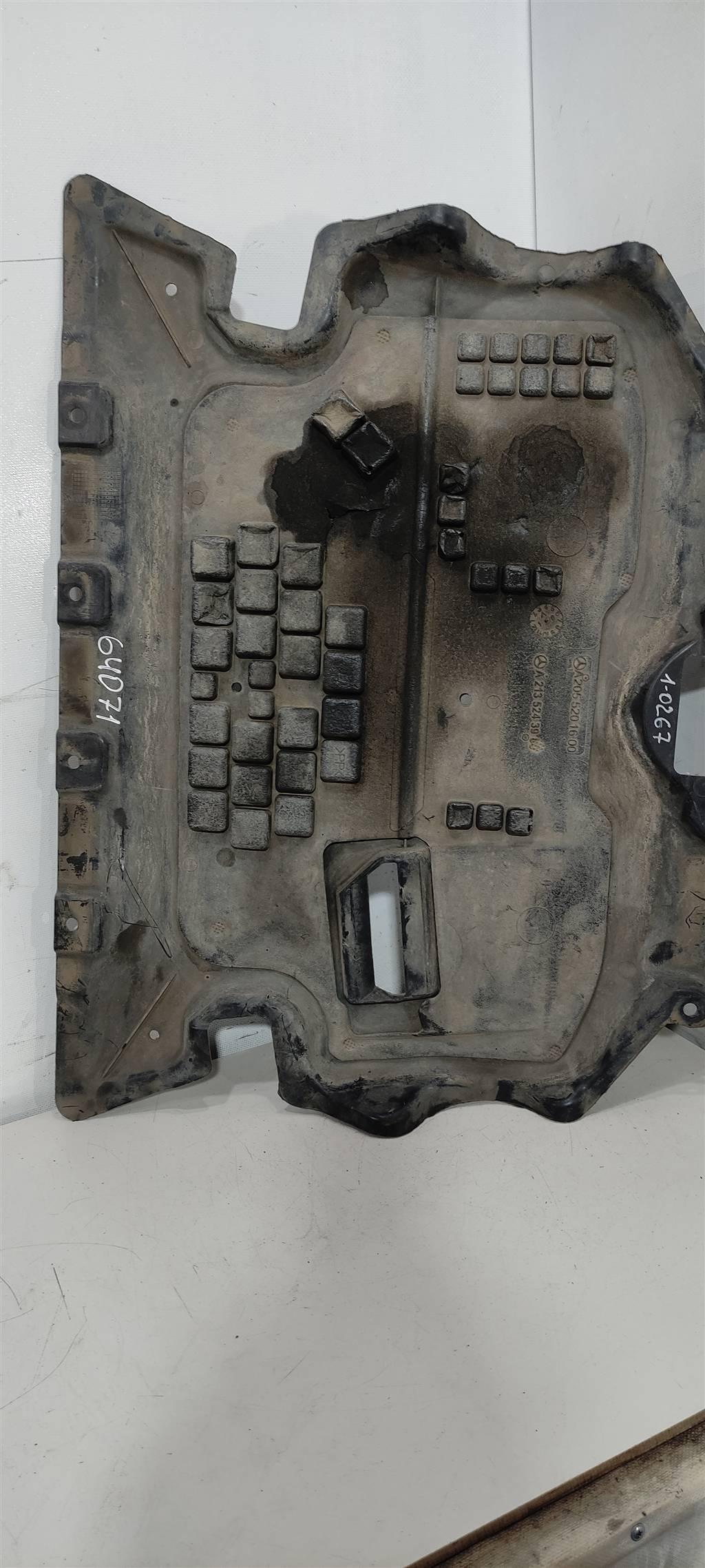 защита двигателя Mercedes-Benz GLC-Класс X253/C253 2017, 2.1 л., CDi, дизель, внедорожник 5 дв., ., A2055201600, A2135243900 - фото №1