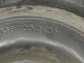 шкив коленвала Volkswagen Amarok 1 поколение 2013, 2.0 л., TDi, дизель, внедорожник 5 дв., 038105243M, CFF, CGLC, CMGB, CGLD, CGLE, . - фото №4