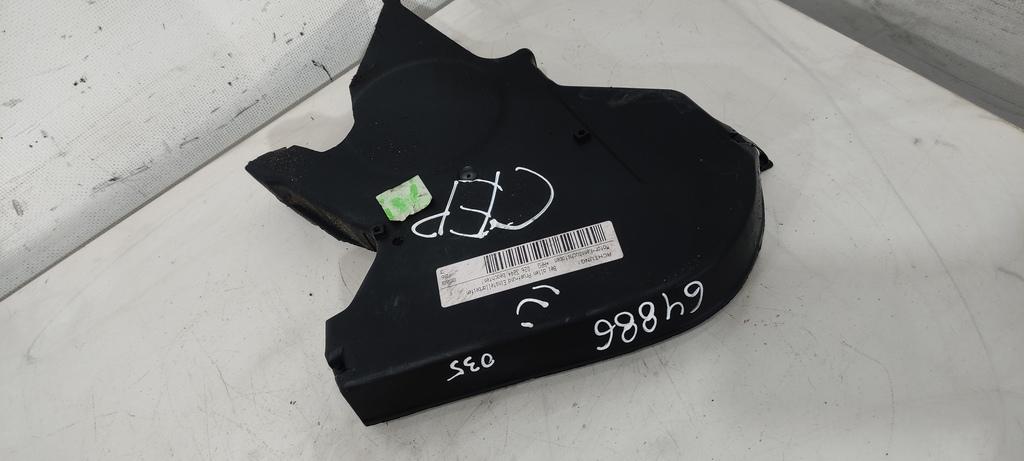 защита (кожух) ремня ГРМ Audi A3 8L 1999, 1.8 л., бензин, хетчбэк 5 дв., 06A109108K, 06A109108C, AWT, AJP, AUM, AGU, 06A109108E, AUQ, AGN, ARZ, AJQ, APP, AQA, APY, AUL, APG, ARH, AQE - фото №1