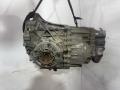 КПП автоматическая (АКПП) Audi A6 4F/C6 [рестайлинг] 2009, 2.0 л., TDi, дизель, седан, KTD, LDQ, KTB, JQK, JZU, ., FSK, FSL, FYU, FZF, FZH, GHR, GHY, GHZ, GJA, GWN, GWX, GXU, GYJ, GYZ, HCQ, HEJ, HEK, HHA, HHB, HHD, HHE, HHF, HJF, HKB, HPP, HPQ, HPR, HRY, HRZ, HSA, HSW, HSZ, HTH, HVA, HWK, JFG, JFK, JFL, JQF, JQG, JQL, JTT, JWB, JYA, JZD, JZE, JZH, JZJ, JZM, JZT, KEF, KEM, KRH, KRW, KSX, KSY, KTC, KTJ, KTK, KTL, KTS, KTT, KYH, KYJ, KYK, KYQ, KYR, KYX, KYY, LDL, LDN, LDP, LDV - фото №2
