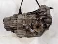 КПП автоматическая (АКПП) Audi A6 4F/C6 2006, 2.0 л., TDi, дизель, седан, KTD, LDQ, KTB, JQK, JZU, ., FSK, FSL, FYU, FZF, FZH, GHR, GHY, GHZ, GJA, GWN, GWX, GXU, GYJ, GYZ, HCQ, HEJ, HEK, HHA, HHB, HHD, HHE, HHF, HJF, HKB, HPP, HPQ, HPR, HRY, HRZ, HSA, HSW, HSZ, HTH, HVA, HWK, JFG, JFK, JFL, JQF, JQG, JQL, JTT, JWB, JYA, JZD, JZE, JZH, JZJ, JZM, JZT, KEF, KEM, KRH, KRW, KSX, KSY, KTC, KTJ, KTK, KTL, KTS, KTT, KYH, KYJ, KYK, KYQ, KYR, KYX, KYY, LDL, LDN, LDP, LDV - фото №5