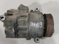 компрессор кондиционера Volkswagen Caddy 3 поколение 2006, 2.0 л., TDi, дизель, фургон, 1K0820859P, BMP, 1K0820803S, 1K0820859F, 1K0820803L, 1K0820803N, 1K0820859S, 1K0820803F, 5N0820803C, 1K0820859M, 1K0820859E, 1K0820803P, 5N0820803A, 1K0820859T, 1K0820859C, 5Q0820803E, 5N0820803, 5N0820803H, 890632, 1K0820803C, 1K0820859D, 1K0820803E, 5K0820803H, 1K0820808DX, 1K0820808FX, 5K0820803J, 1K0820803QX, 1K0820808A, 1K0820808BX, 1K0820859H, 1K0820859N, 5K0820803, 5K0820803C, 5K0820803E, 5K0820803G, 5K0820803L, 5Q0820803J, 5Q0820803N, 5Q0820803R, 8J0260805A, BRM, 699357 - фото №9