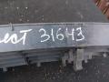 заглушка (решетка) в бампер Audi A6 4B/C5 1999, 2.8 л., бензин, седан, 4B0807683F, . - фото №2