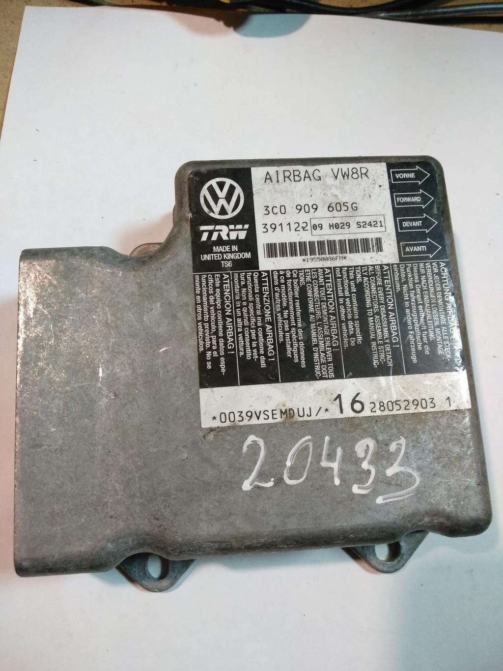 блок AirBag Volkswagen Passat B6 2006, 2.0 л., бензин, седан, 3C0909605G, . - фото №1