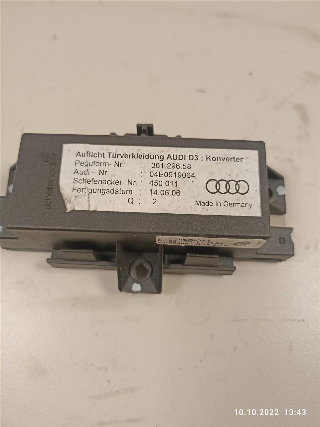 блок управления светом Audi A6 4B/C5 2000, 3.0 л., седан, 4E0919064, . - фото №1