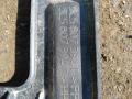 Крепление бампера заднего Volkswagen Passat B6 2007, 2.0 л., бензин, седан, 3C5807394C, 3C5807394D, . - фото №4