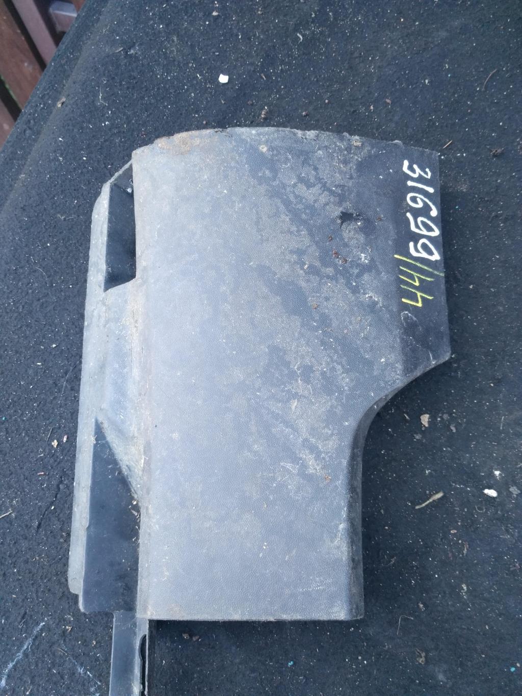 накладка на порог Volkswagen Passat B6 2007, 2.0 л., бензин, седан, 3C0853898, 3C0853898A, 3C0898890, . - фото №1